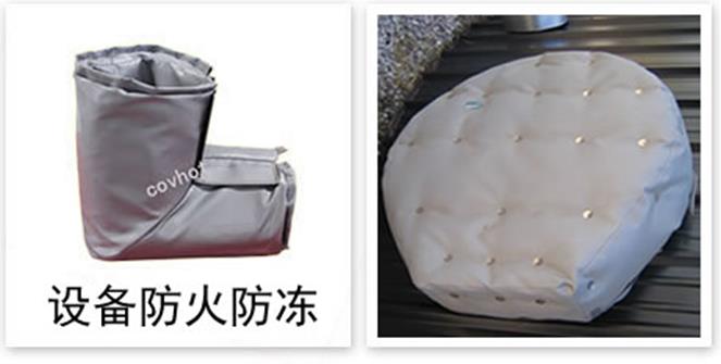 軟質可拆式<a href=http://chnjdzcc.com/e/tags/?tagname=%E4%BF%9D%E6%B8%A9%E5%A5%97 target=_blank class=infotextkey>保溫套</a>